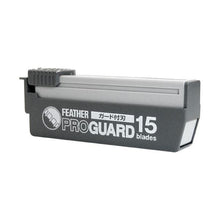 Feather Artist Club Pro Guard Blades 15pk - Barbers Lounge